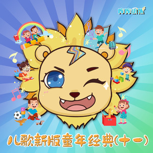 韩国一级黄色片
