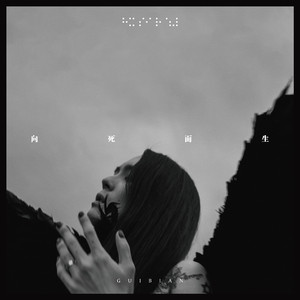 韩国一级黄色片
