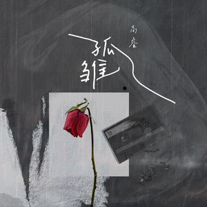 韩国一级黄色片
