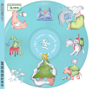 韩国一级黄色片
