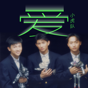 韩国一级黄色片
