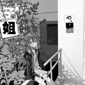 韩国一级黄色片
