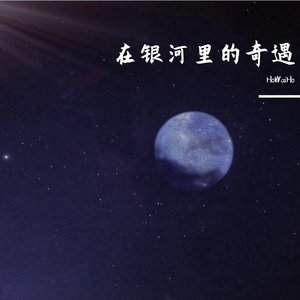 韩国一级黄色片
